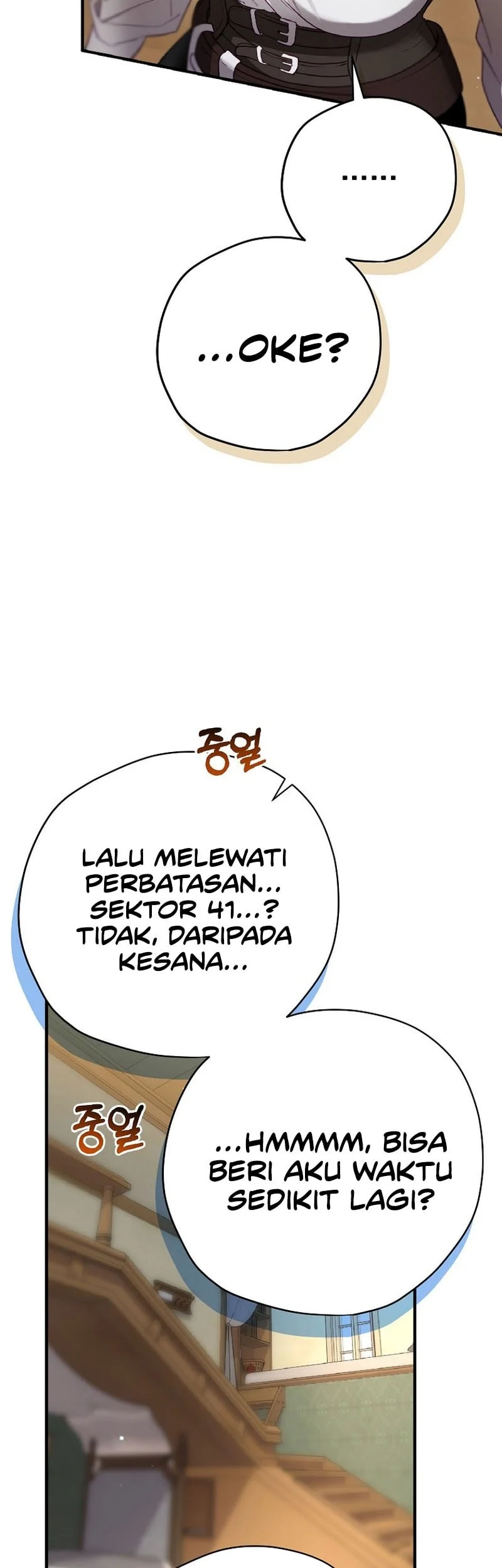 Chapter 74 - halaman 17