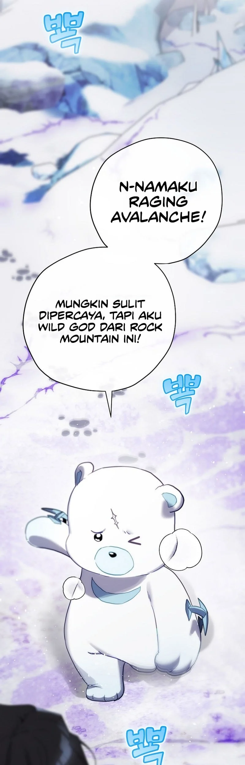 Chapter 75 - halaman 64