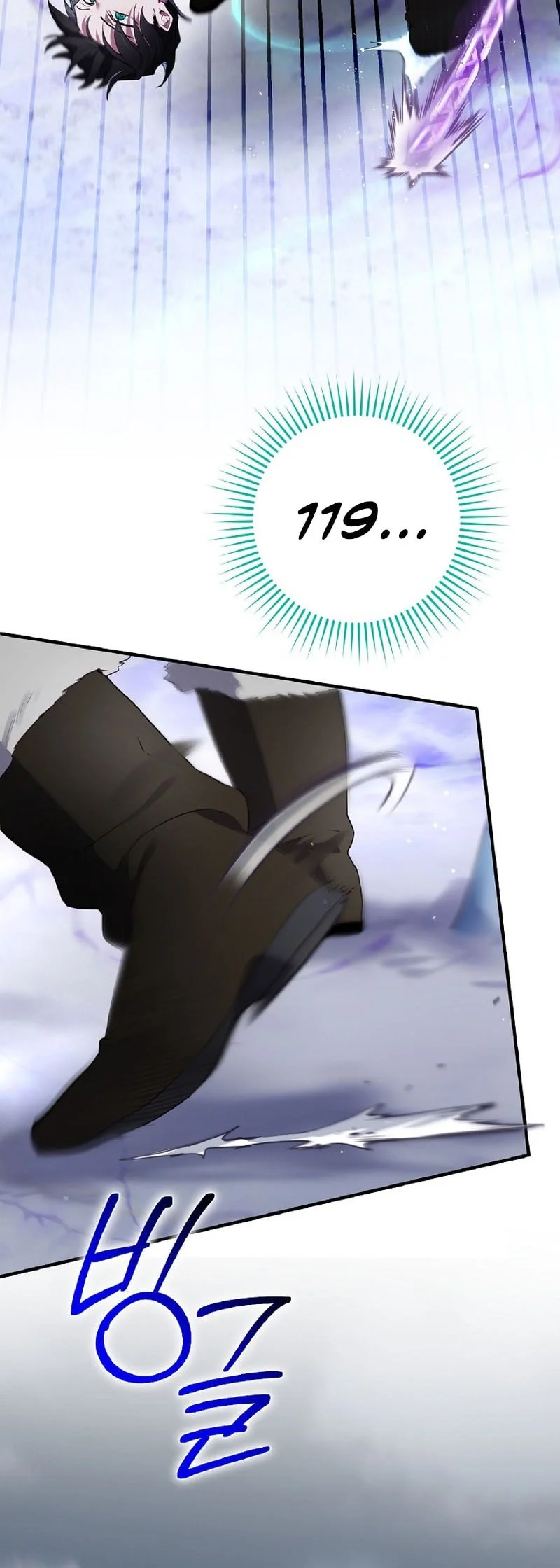 Chapter 76 - halaman 73