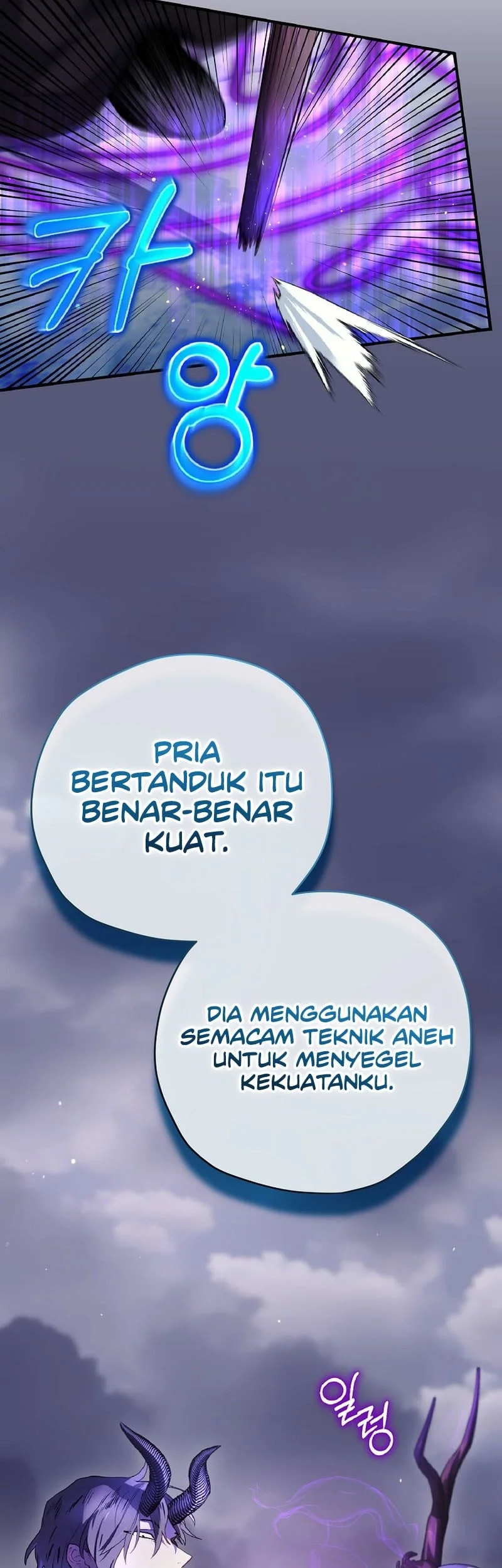 Chapter 76 - halaman 17