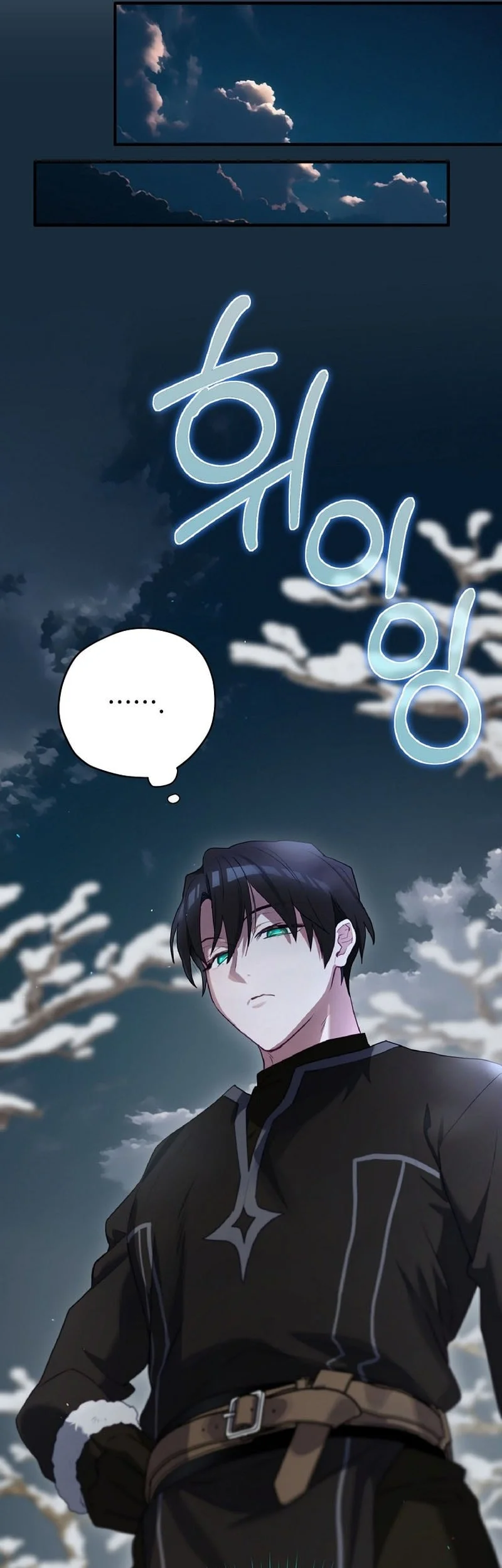 Chapter 77 - halaman 60