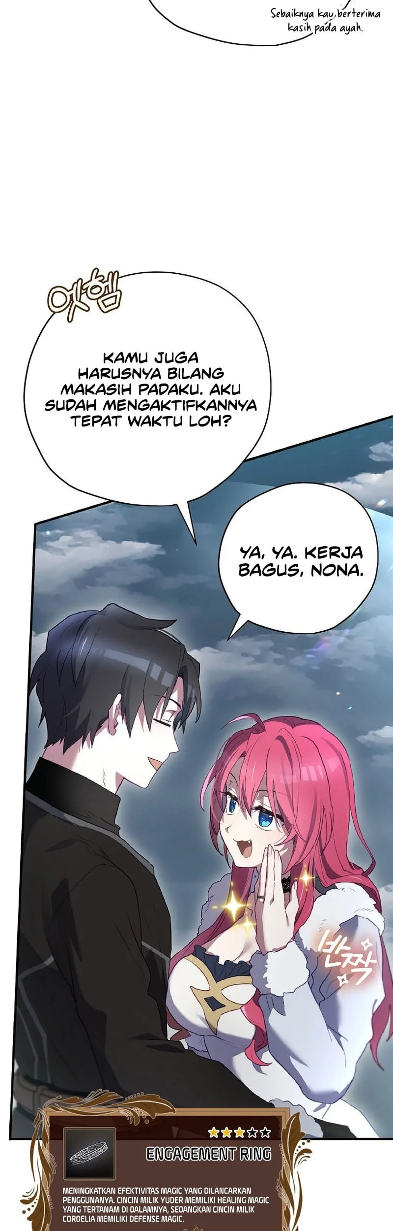 Chapter 77 - halaman 16