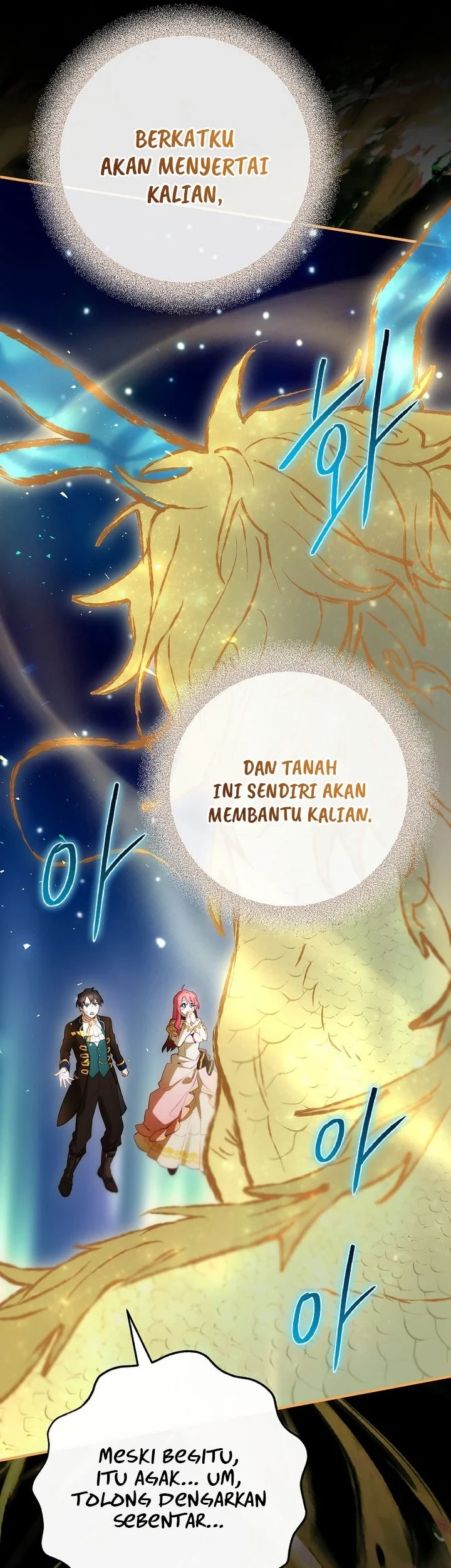 Chapter 78 - halaman 78