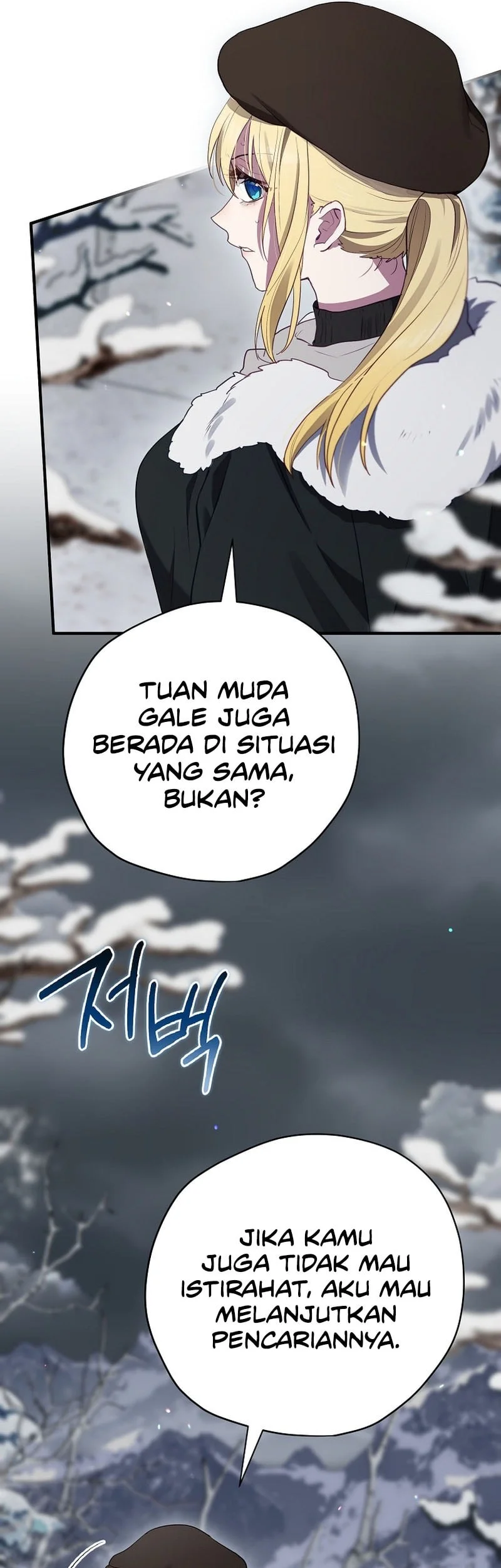 Chapter 81 - halaman 74