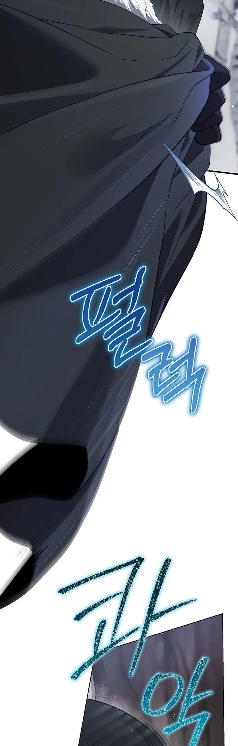 Chapter 81 - halaman 87