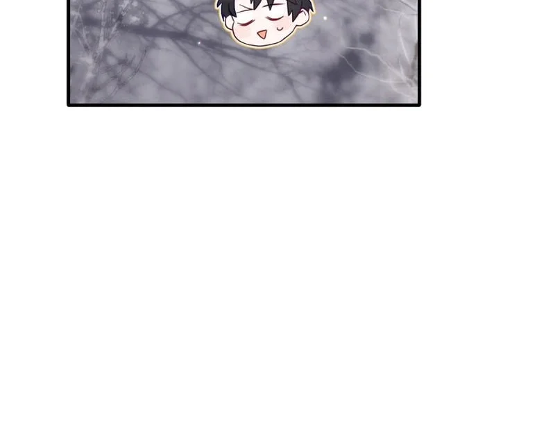 Chapter 82 - halaman 56