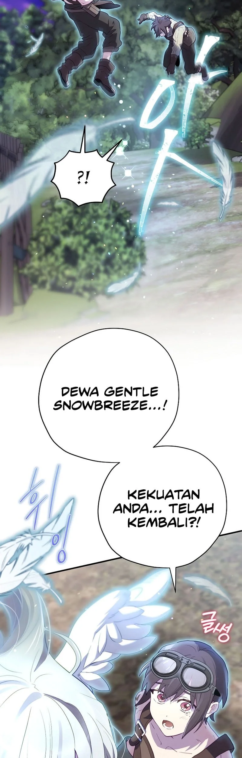 Chapter 82 - halaman 66