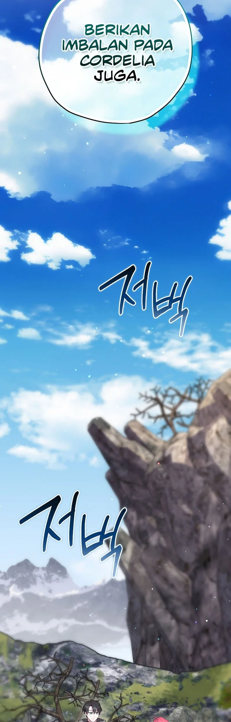 Chapter 83 - halaman 62