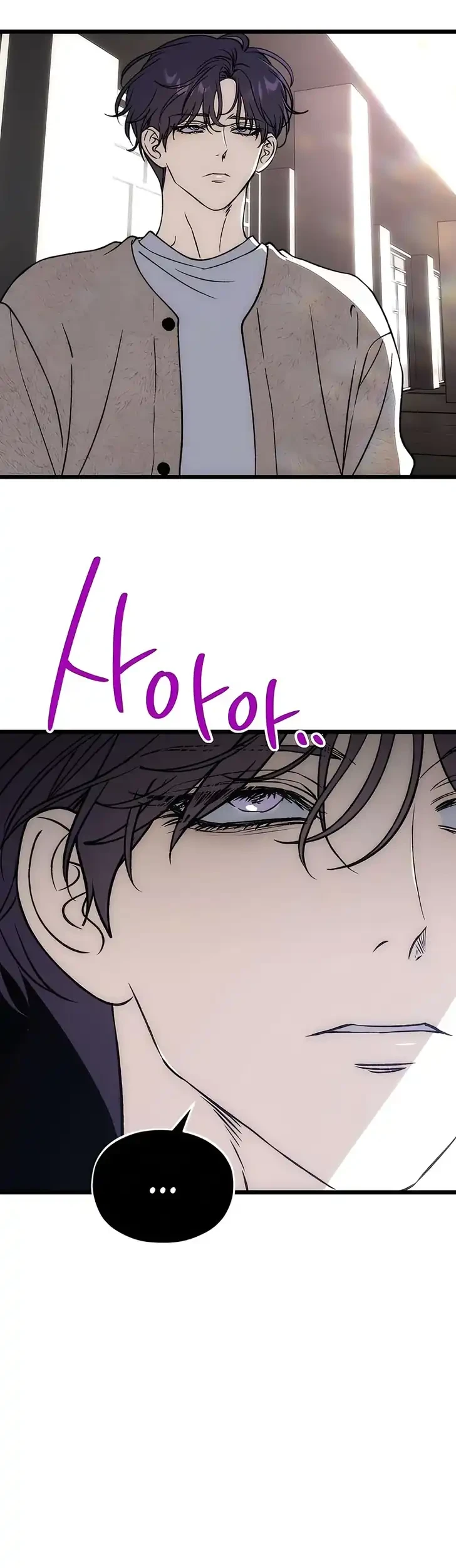 Chapter 11 - halaman 44