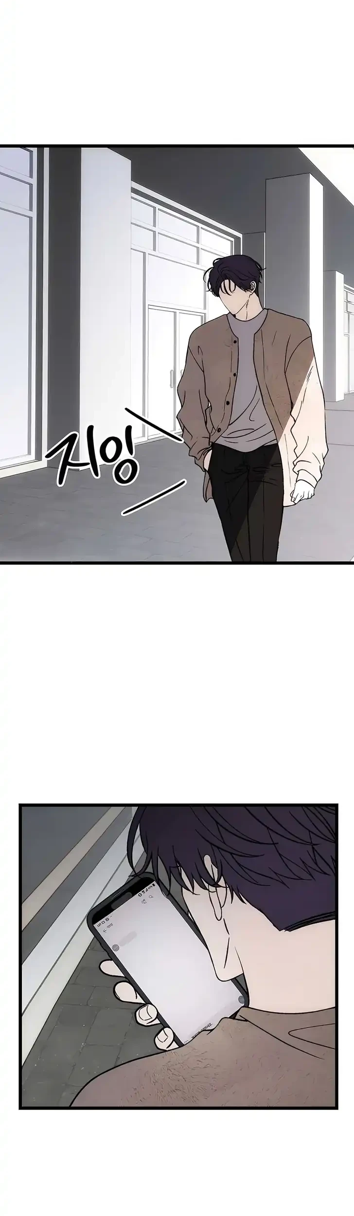 Chapter 11 - halaman 45