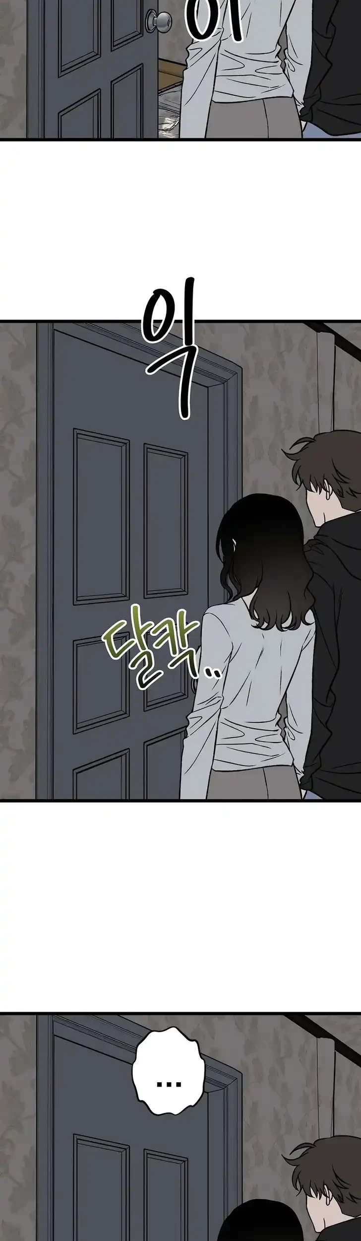 Chapter 12 - halaman 56