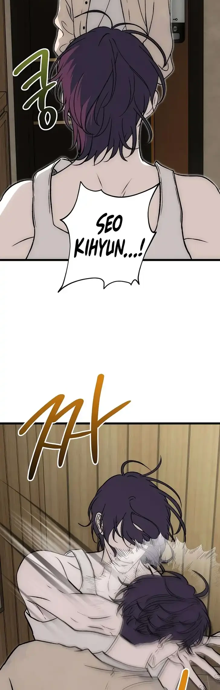 Chapter 12 - halaman 4