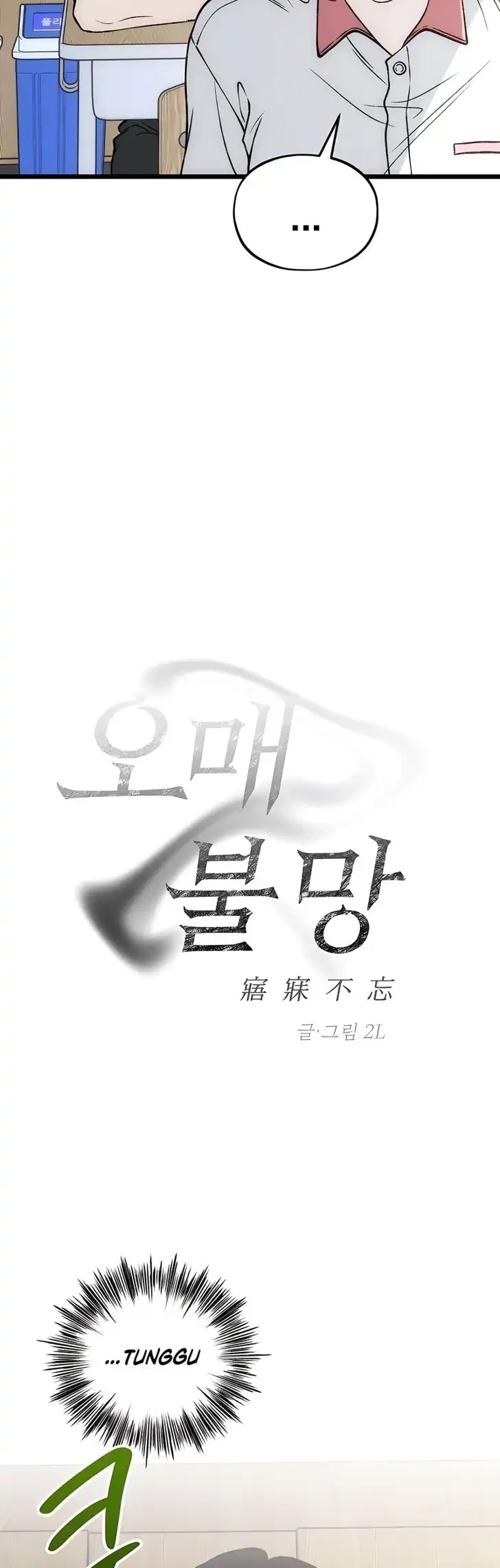 Chapter 17 - halaman 40