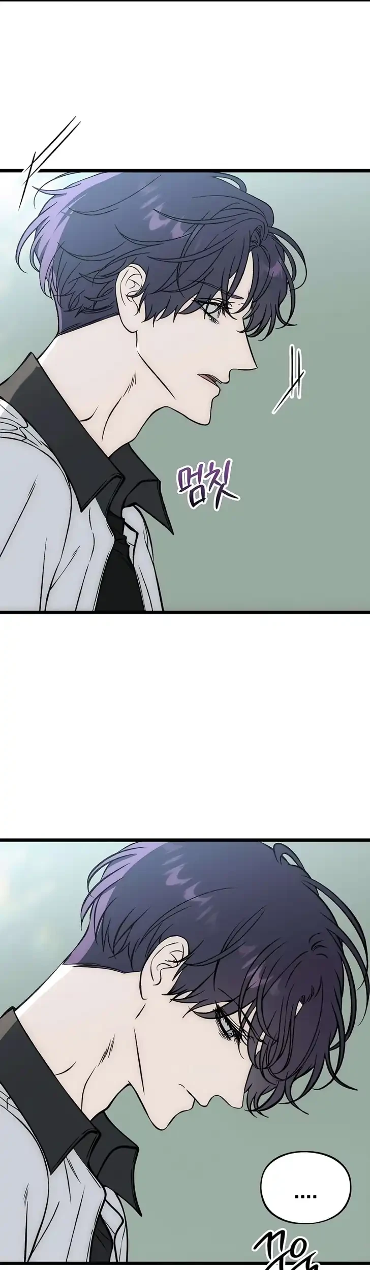 Chapter 17 - halaman 62
