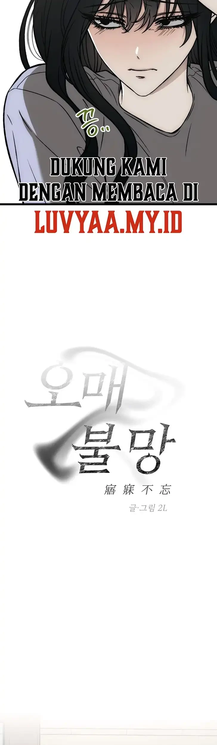Chapter 19 - halaman 17