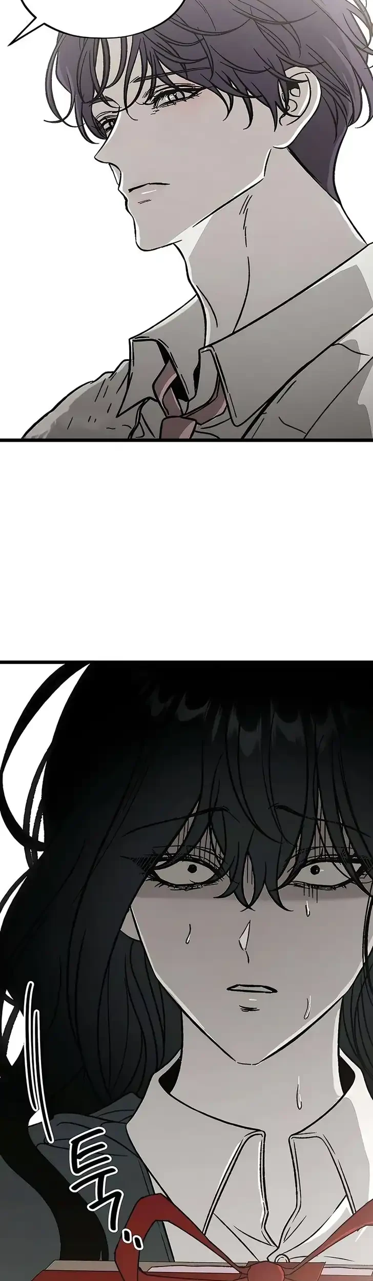 Chapter 2 - halaman 82
