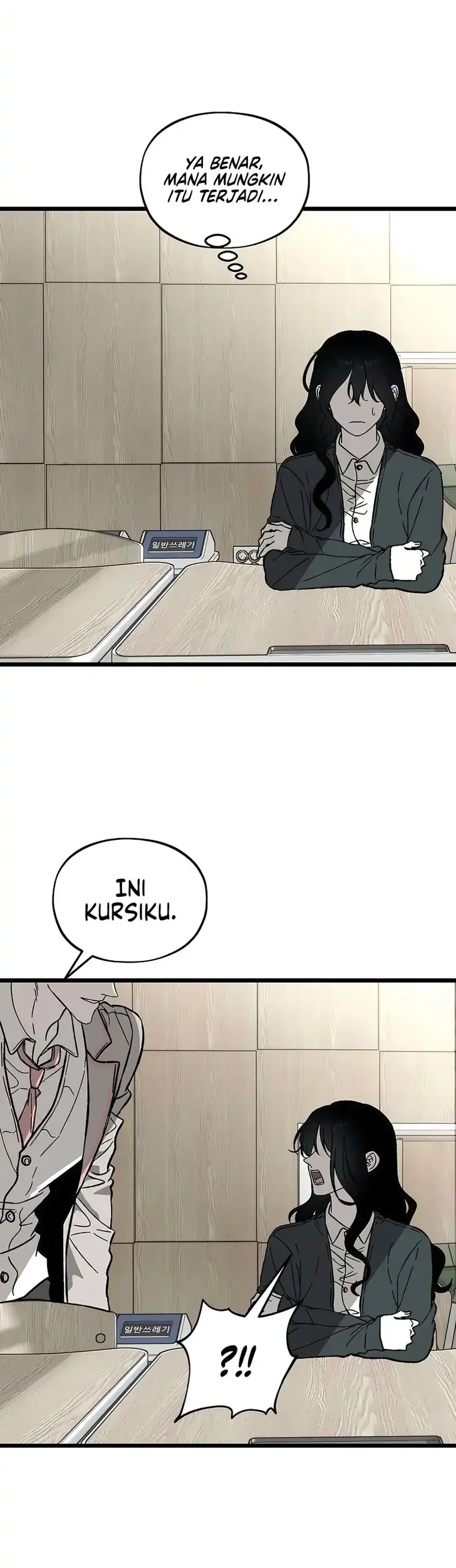 Chapter 2 - halaman 24