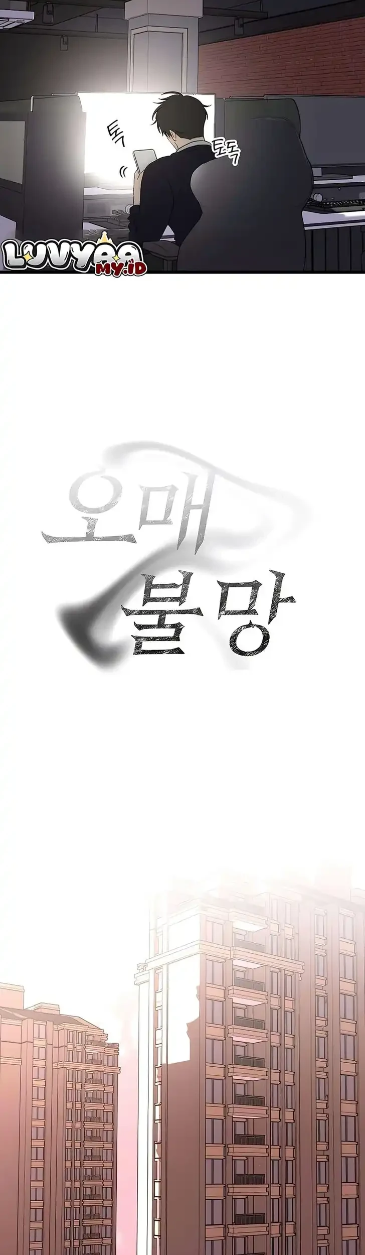 Chapter 6 - halaman 18