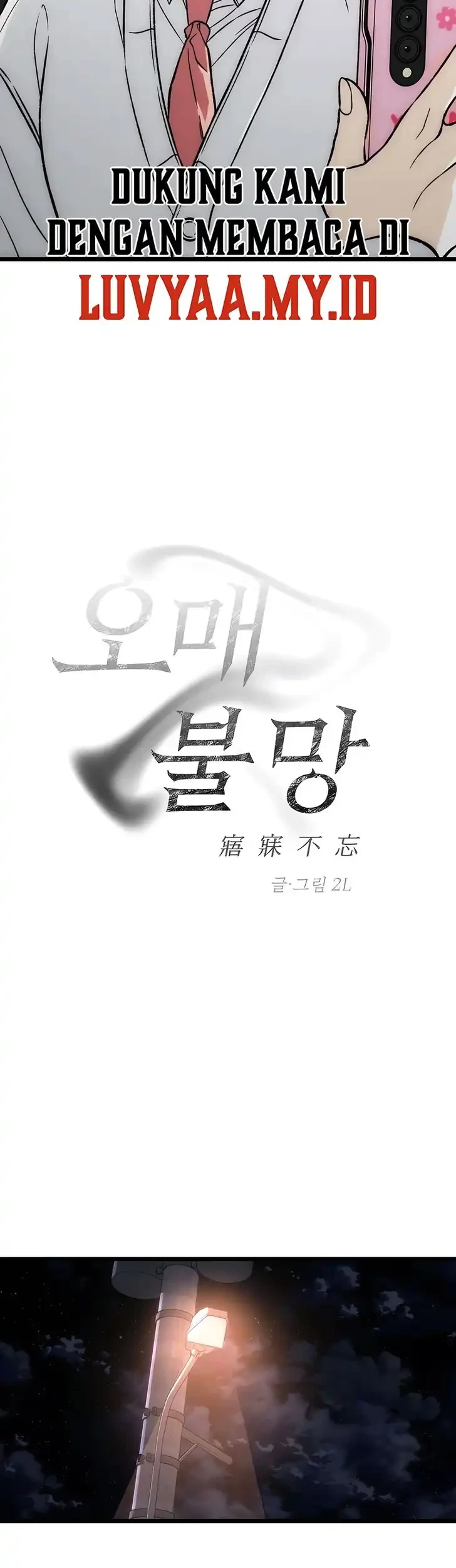 Chapter 7 - halaman 4