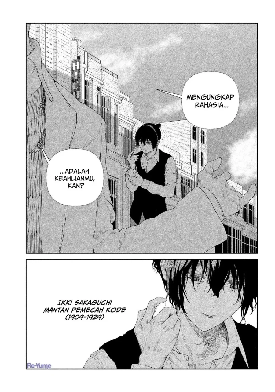 Chapter 1 - halaman 16