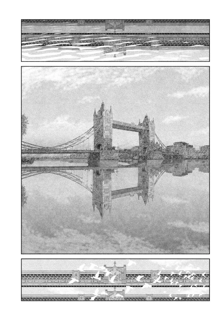 Chapter 1 - halaman 18