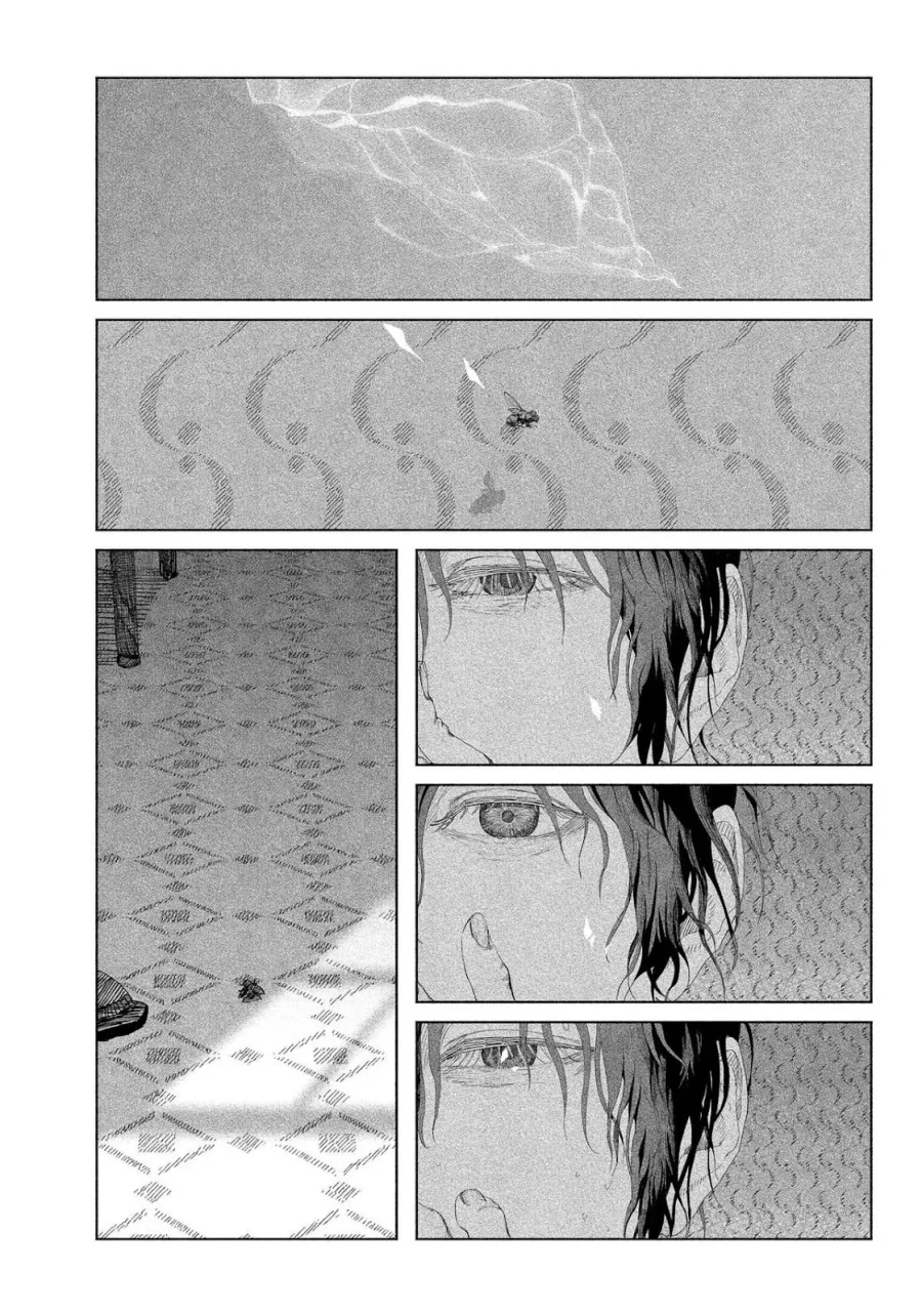 Chapter 1 - halaman 28