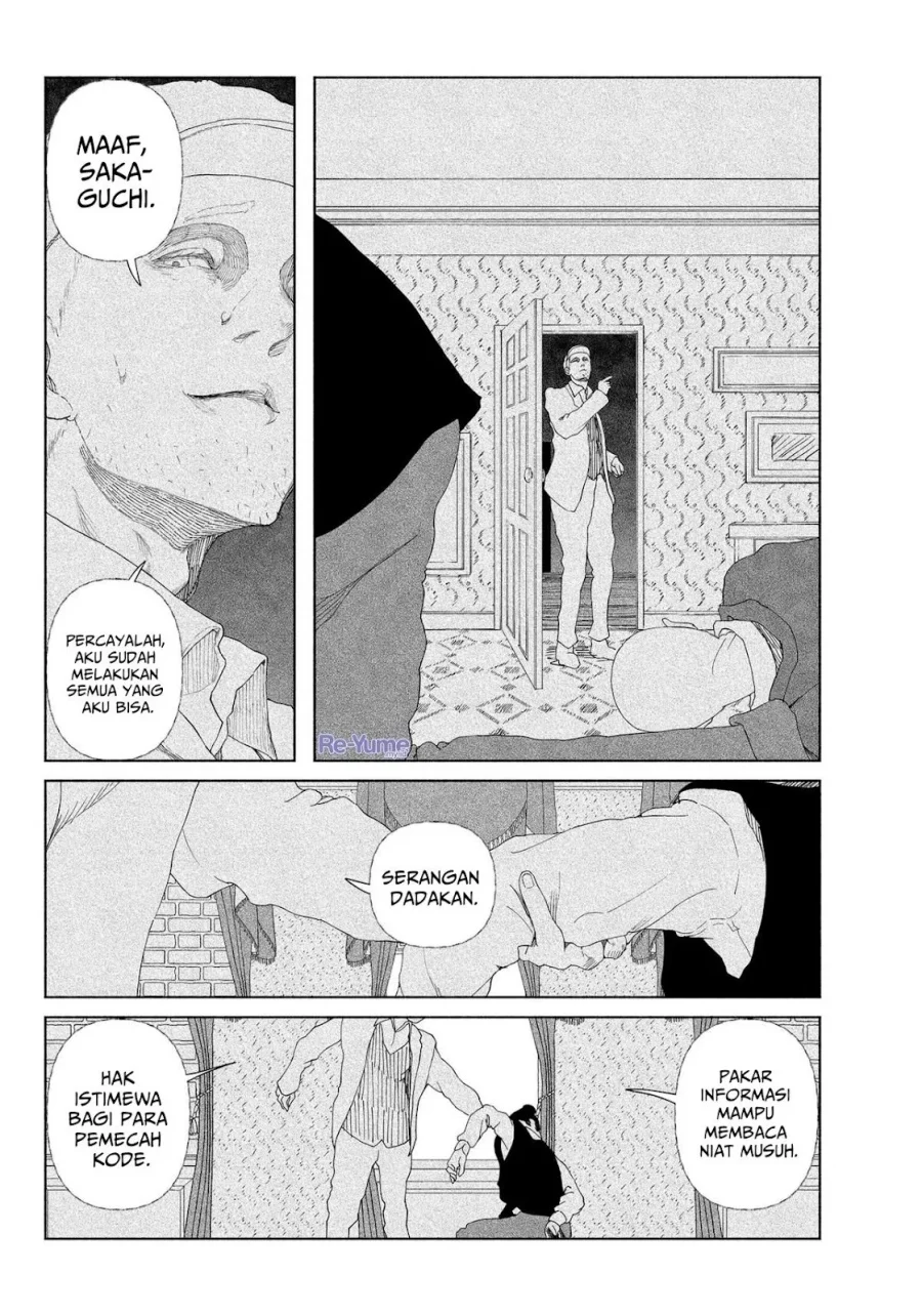 Chapter 1 - halaman 48