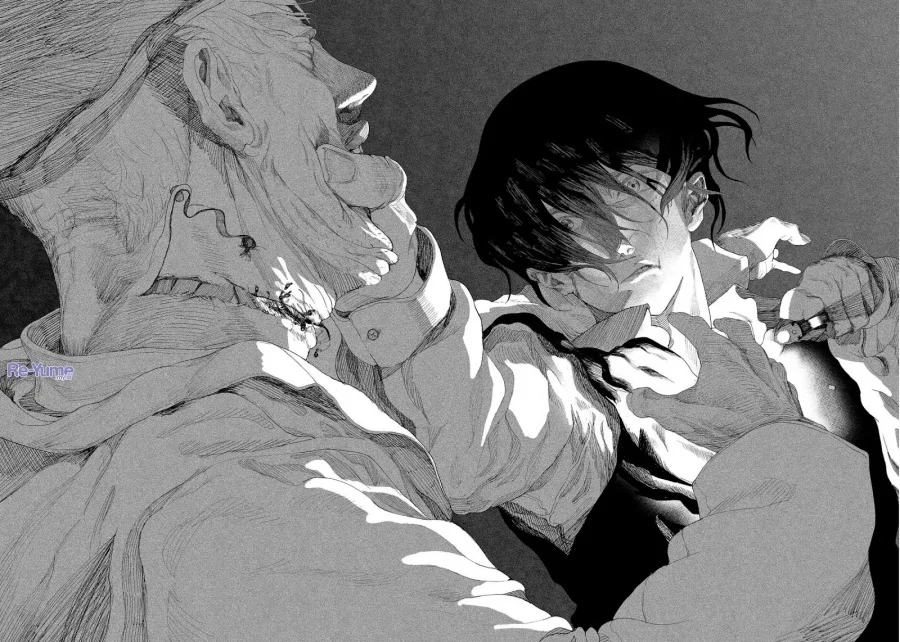 Chapter 1 - halaman 54