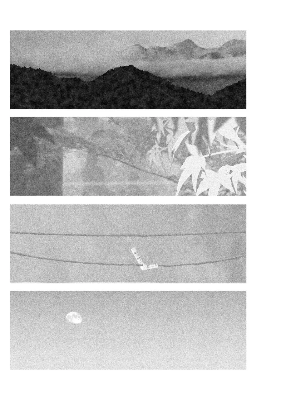Chapter 1 - halaman 73
