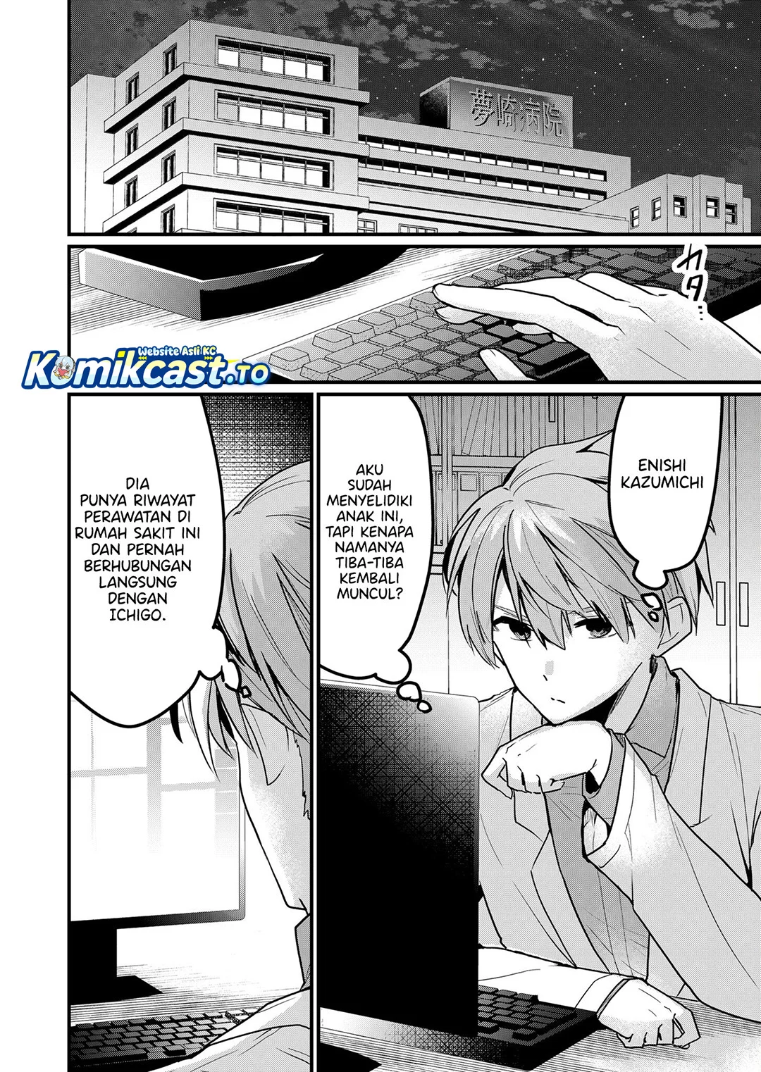 Chapter 10 - halaman 16