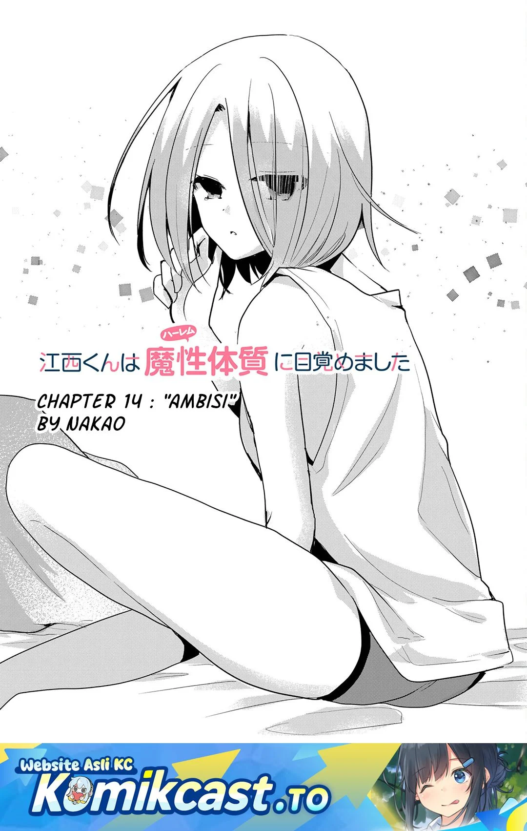 Chapter 14 - halaman 1
