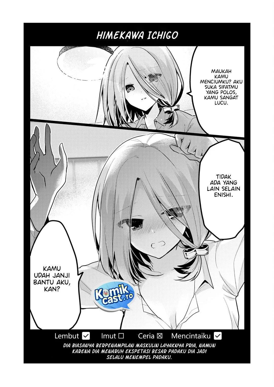 Chapter 15.5 - halaman 11