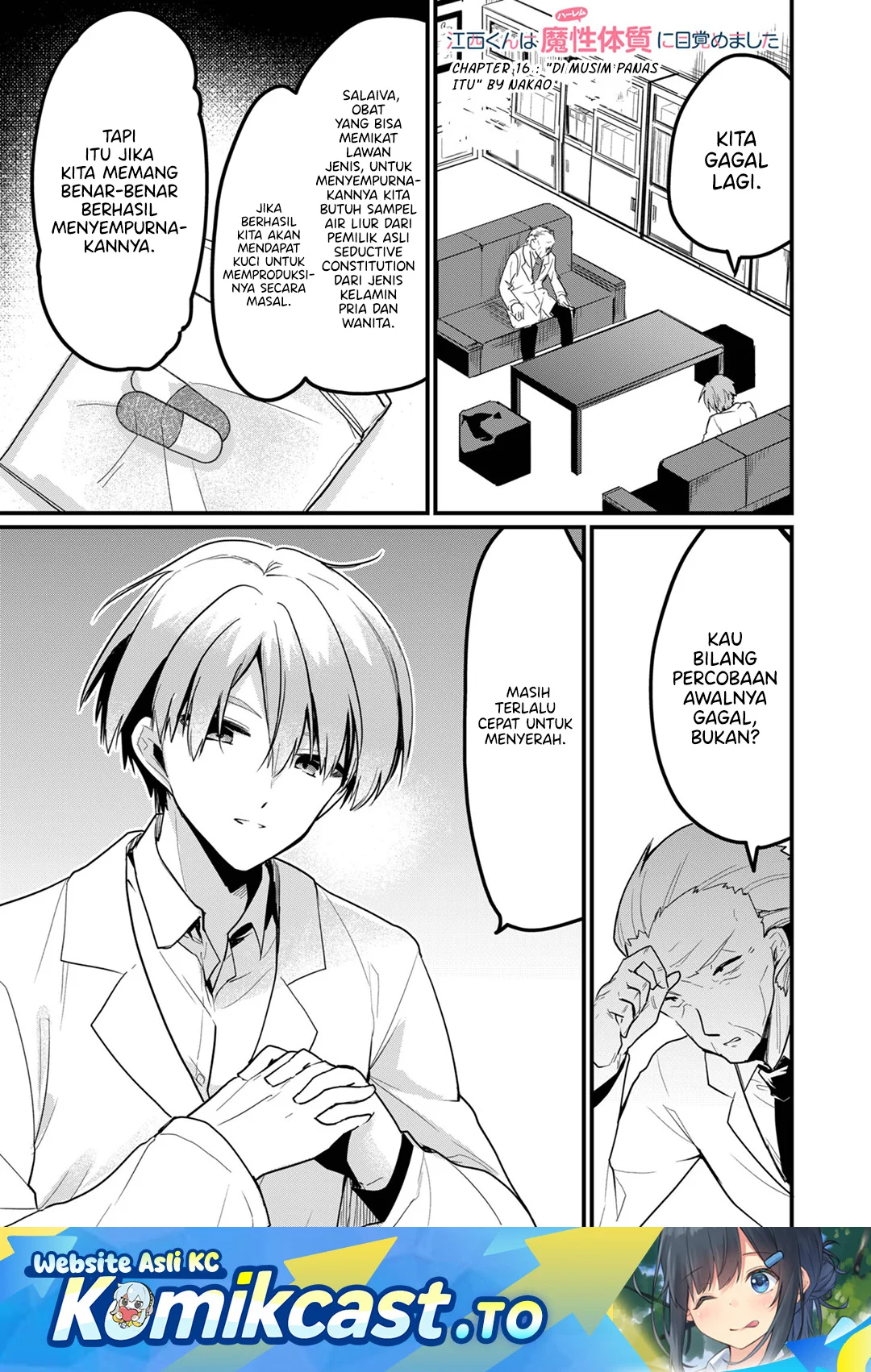 Chapter 16 - halaman 1