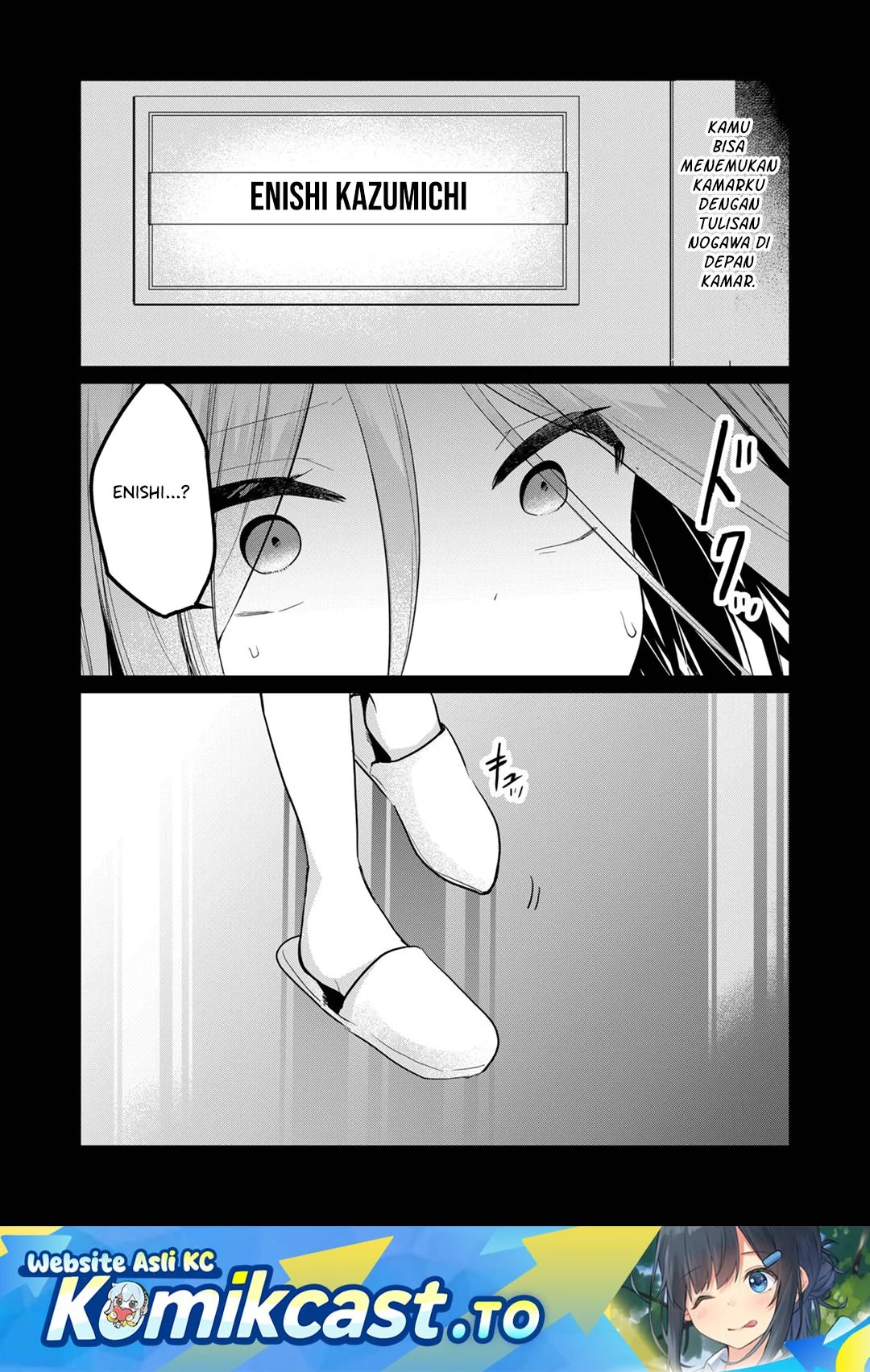 Chapter 17 - halaman 1