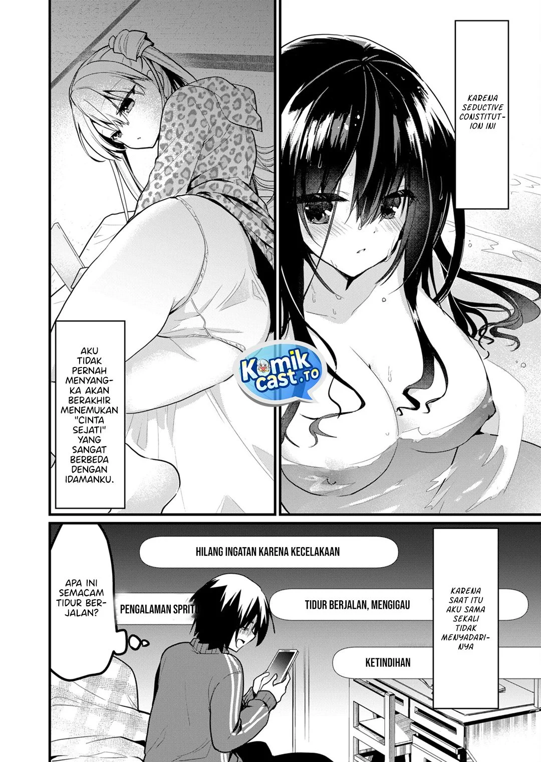 Chapter 17 - halaman 14