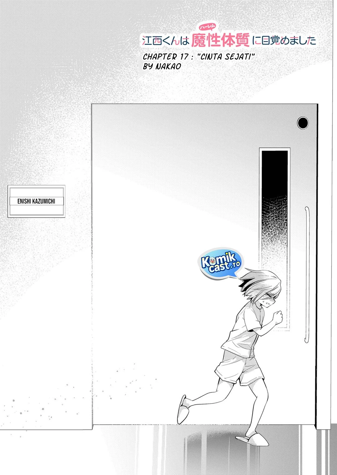 Chapter 17 - halaman 2