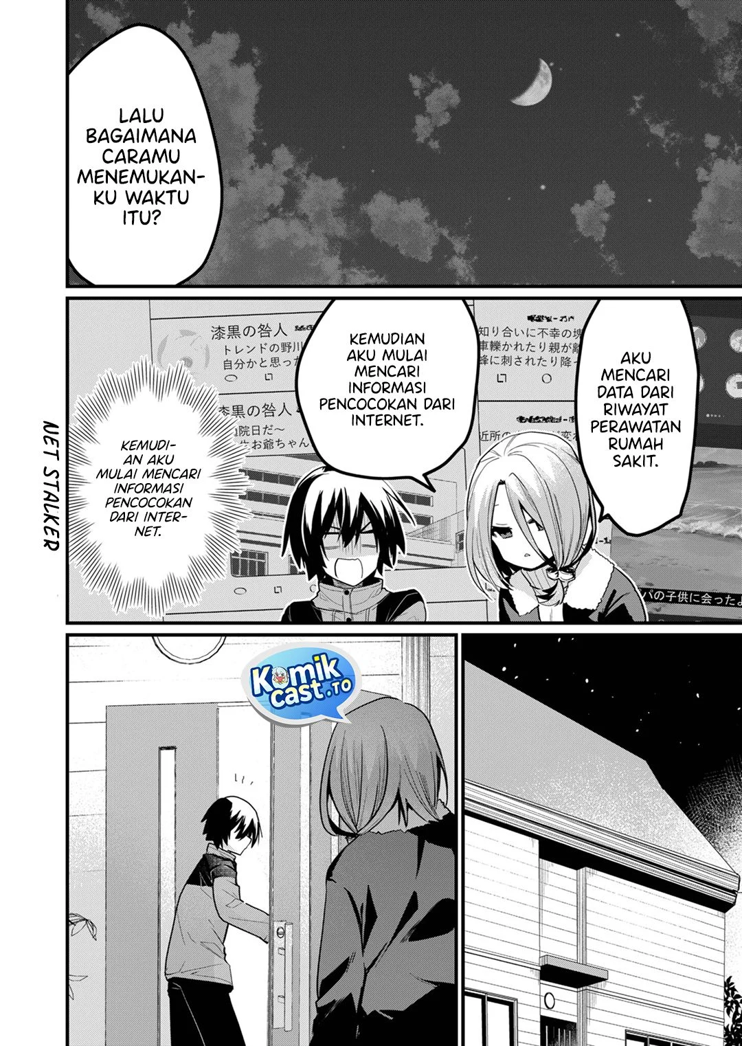 Chapter 17 - halaman 6