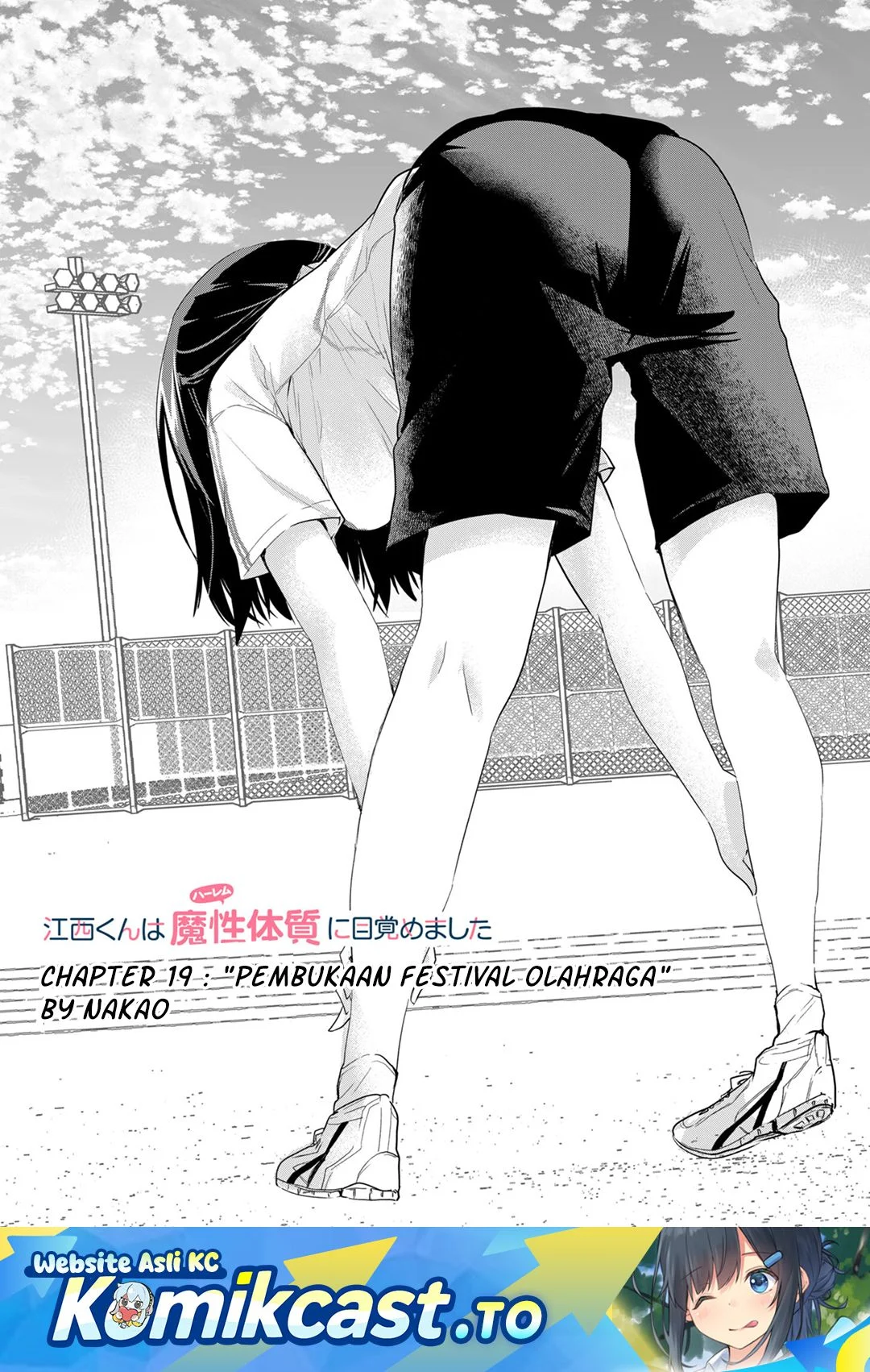 Chapter 19 - halaman 1