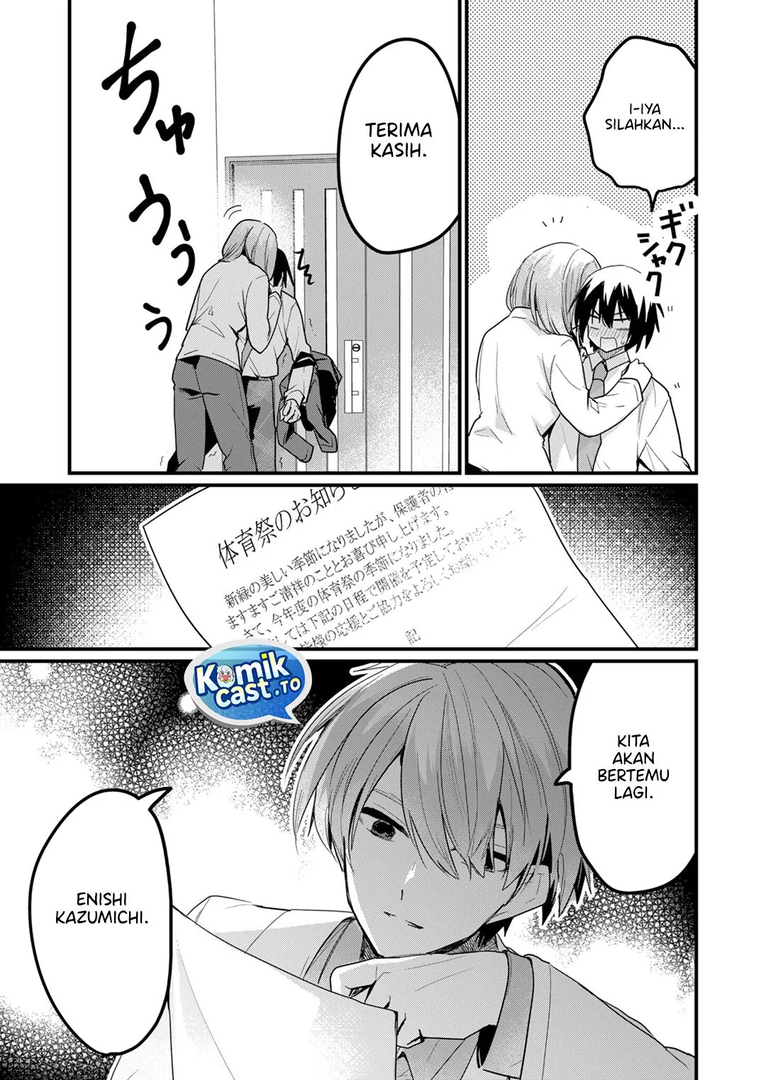 Chapter 19 - halaman 17