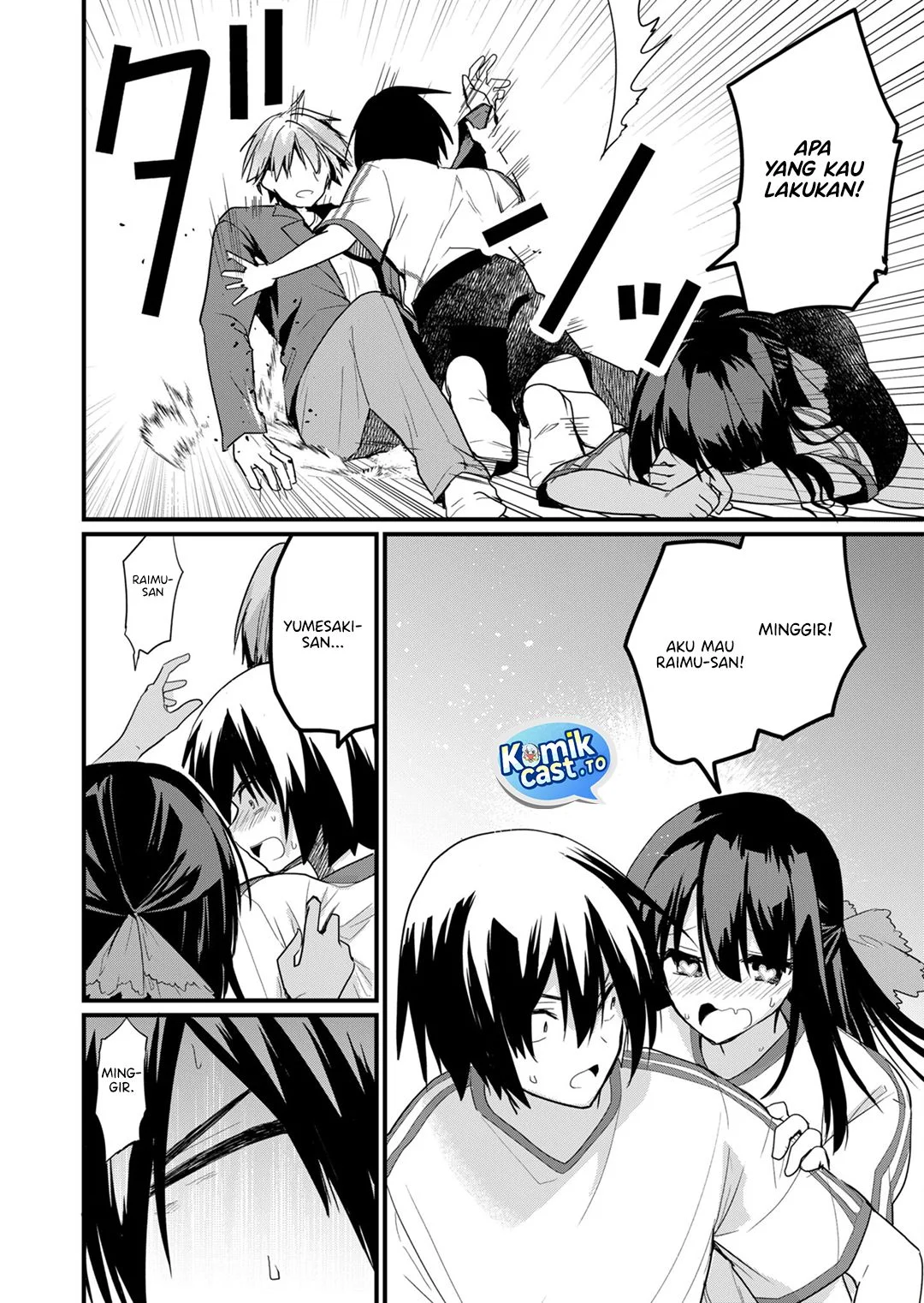 Chapter 21 - halaman 14