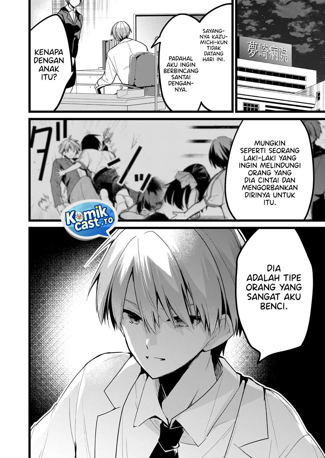 Chapter 23 - halaman 18