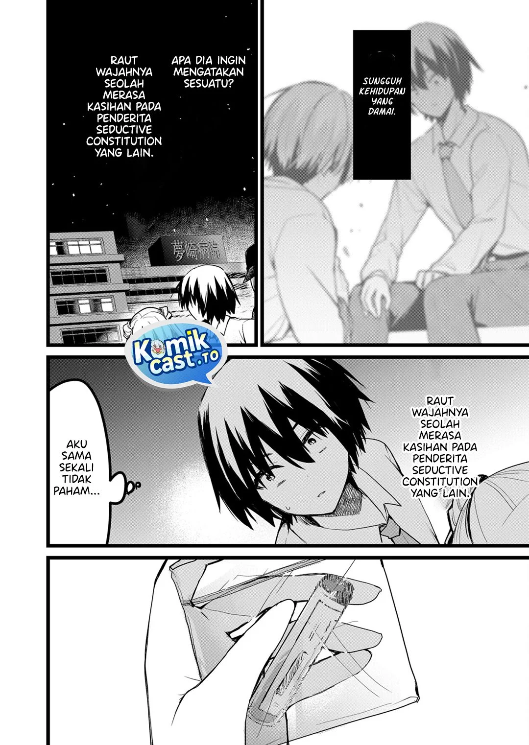 Chapter 24 - halaman 16