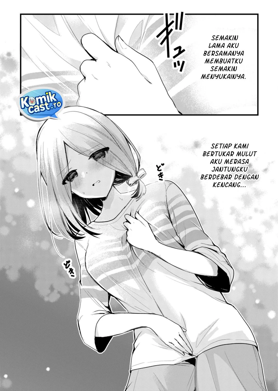 Chapter 24.5 - halaman 3