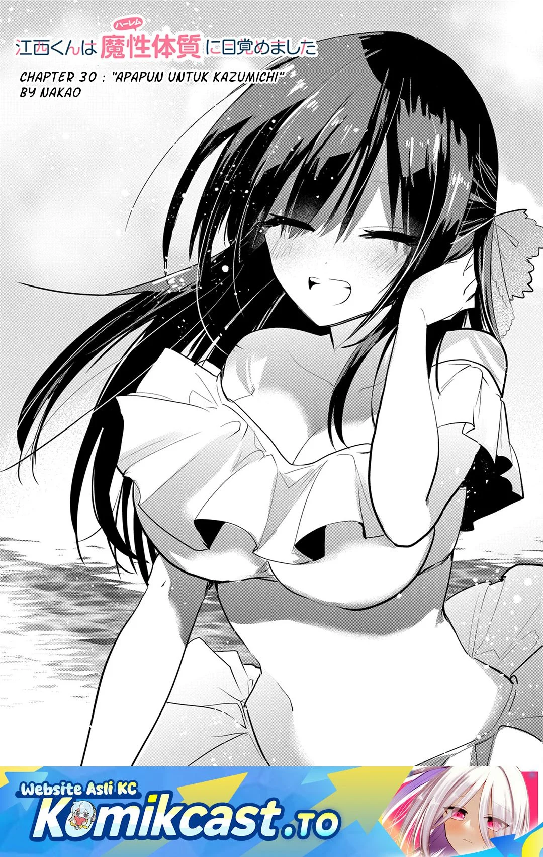 Chapter 30 - halaman 2