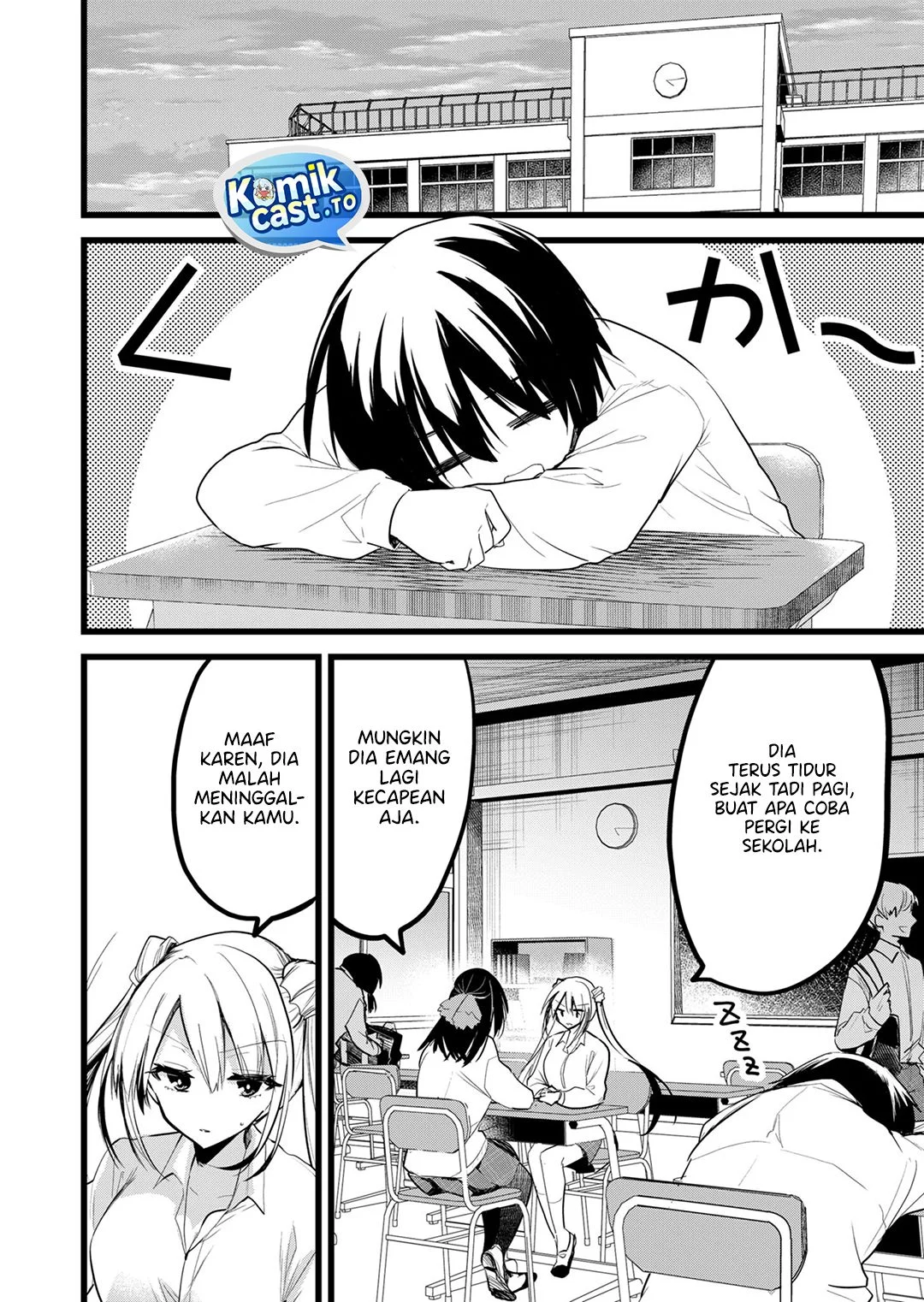 Chapter 32 - halaman 7