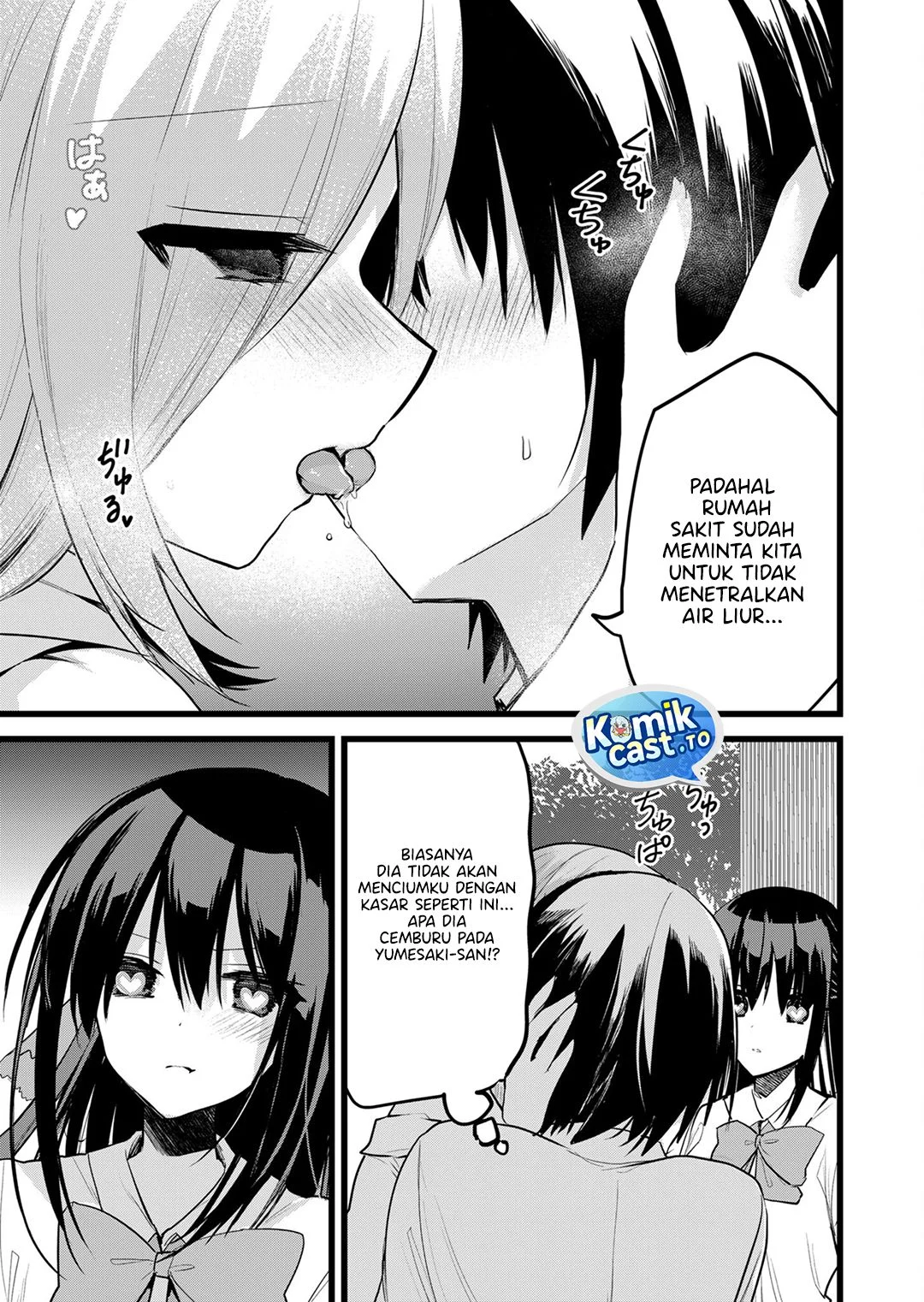 Chapter 33 - halaman 14