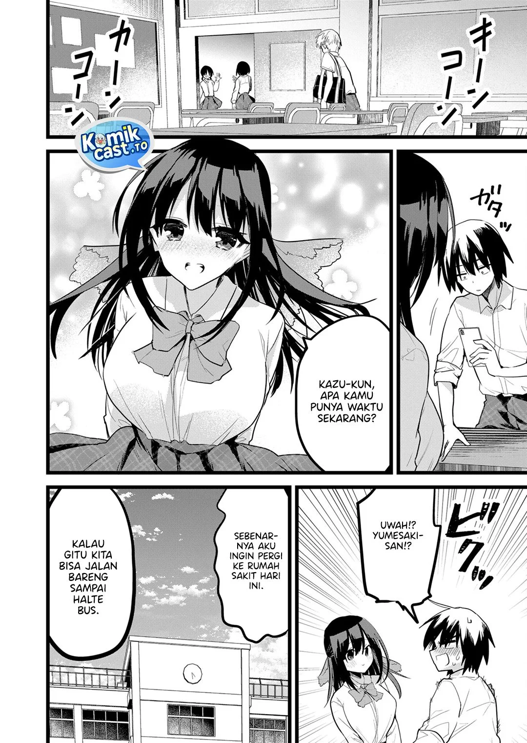 Chapter 33 - halaman 3