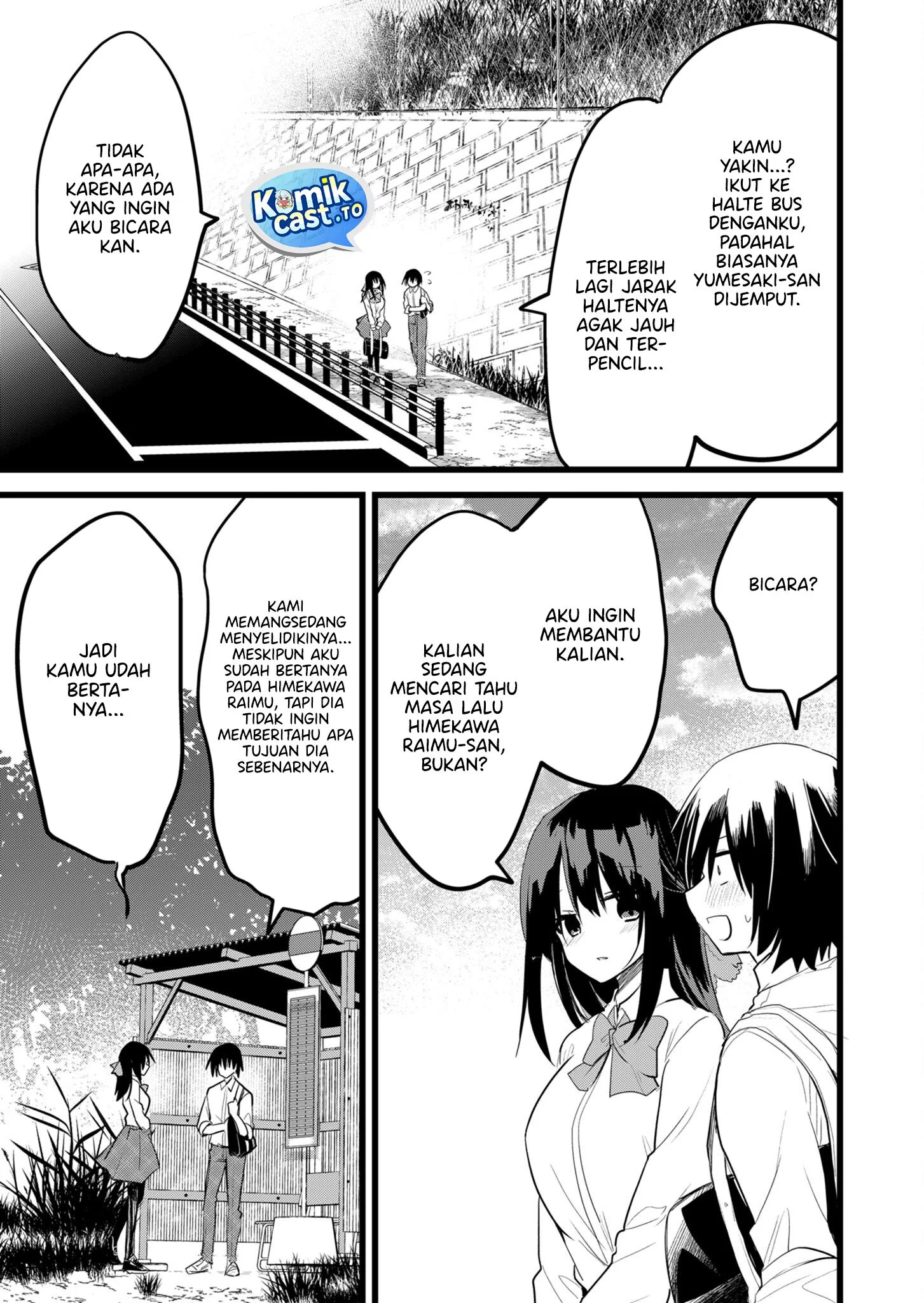 Chapter 33 - halaman 4