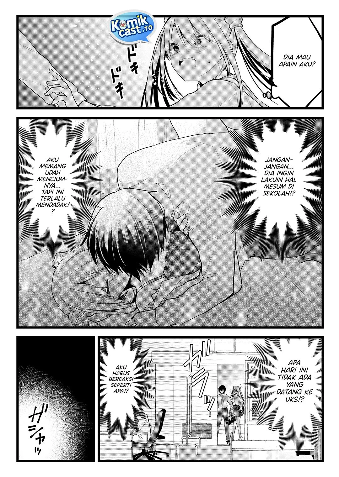 Chapter 33.5 - halaman 4