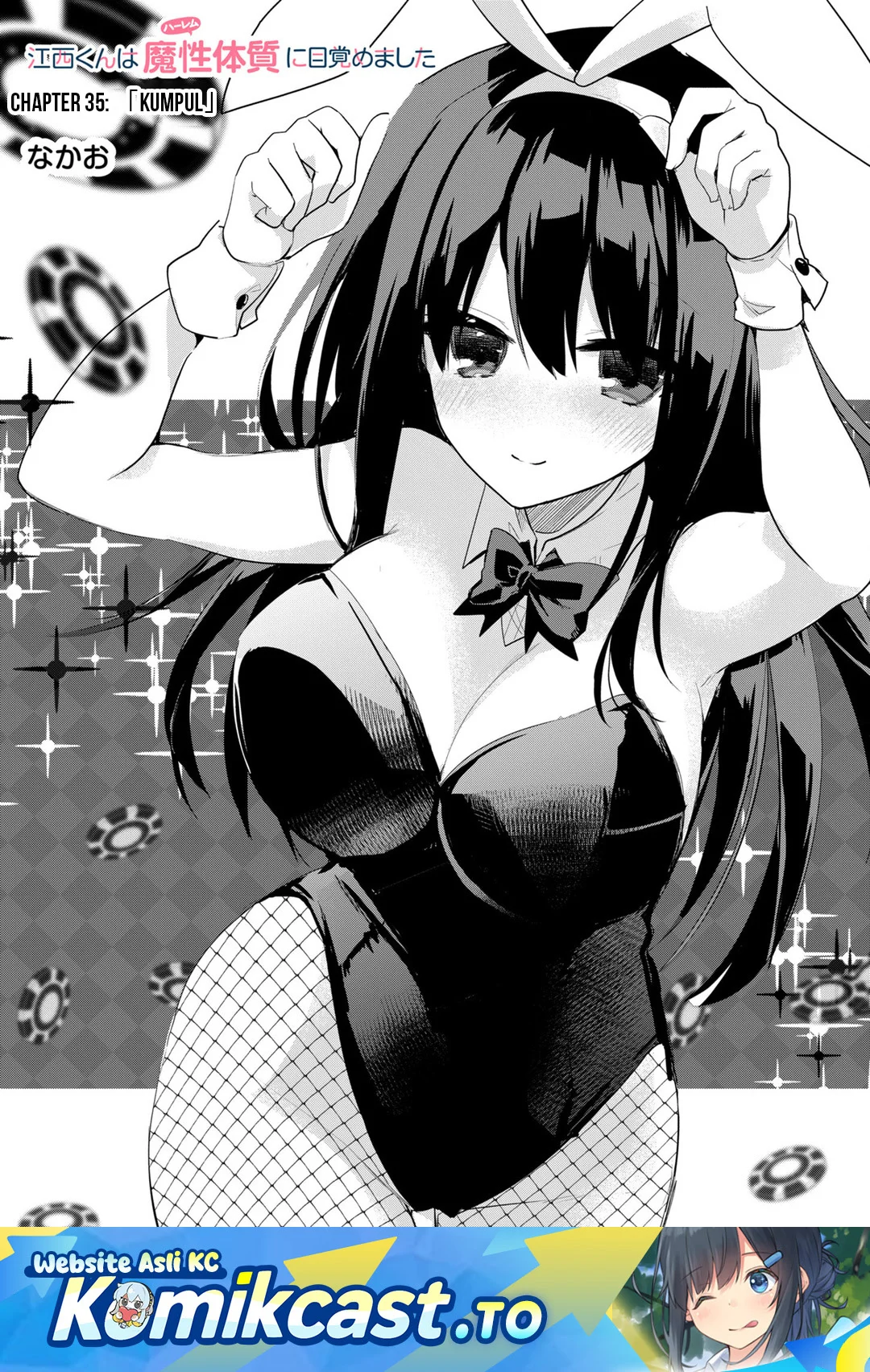 Chapter 35 - halaman 1